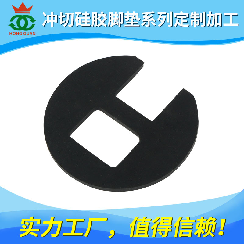 背胶冲切或裁切系列产品