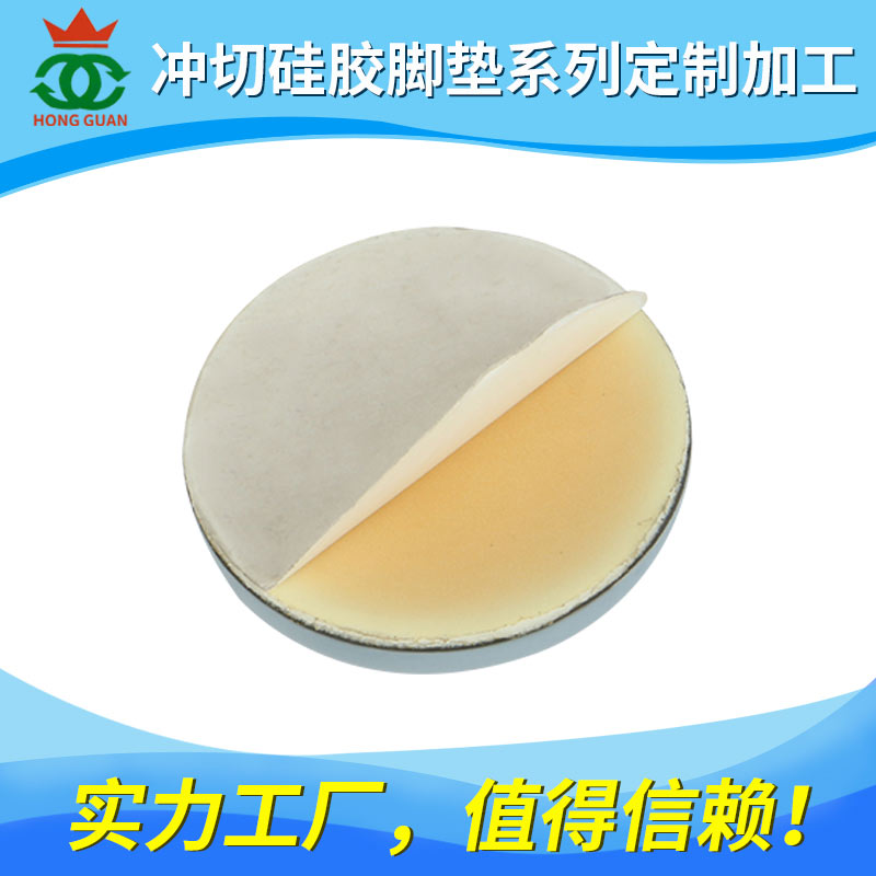 背胶冲切或裁切系列产品
