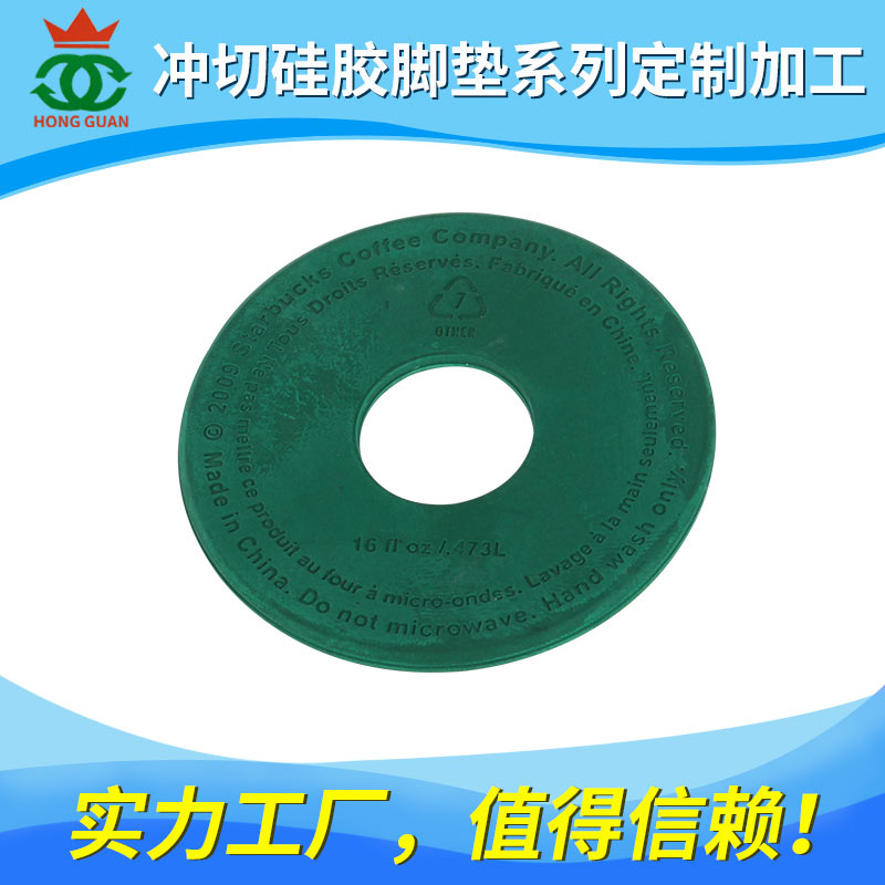 背胶冲切或裁切系列产品