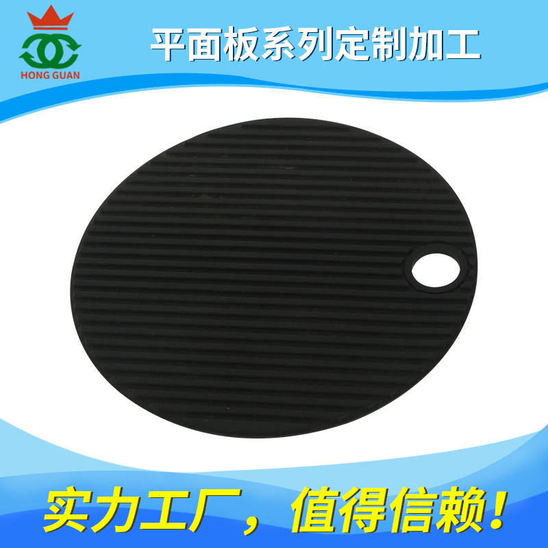 平面板系列产品