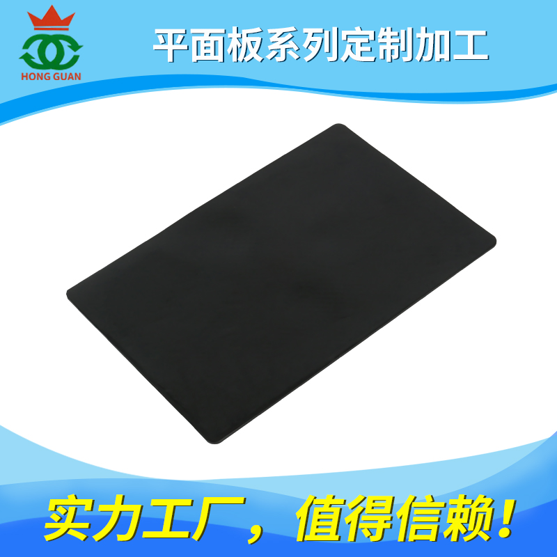 平面板系列产品