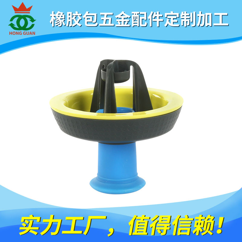 包胶系列产品