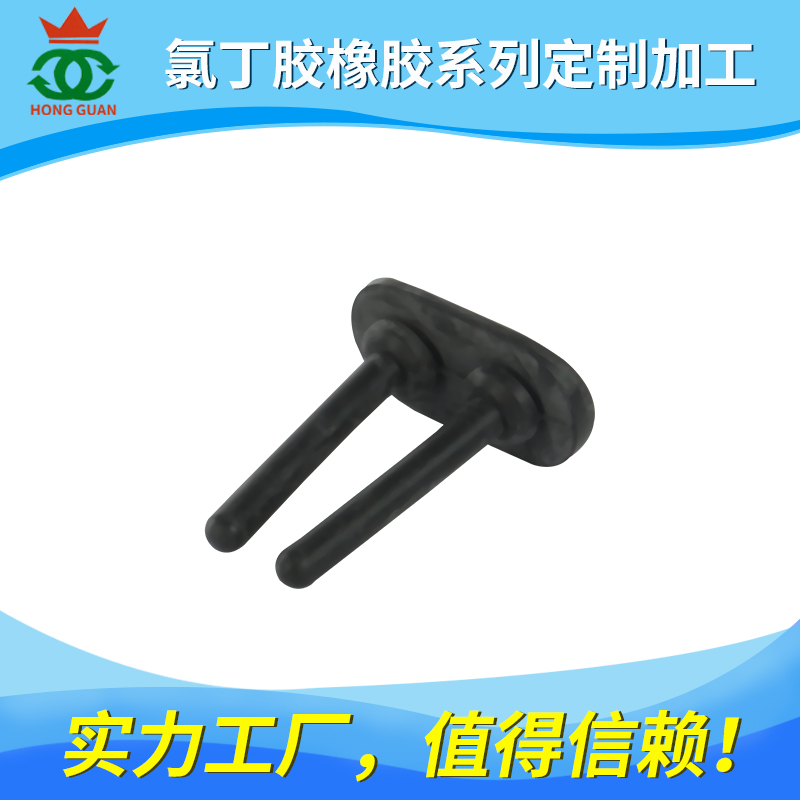 氯丁胶（CR）系列产品