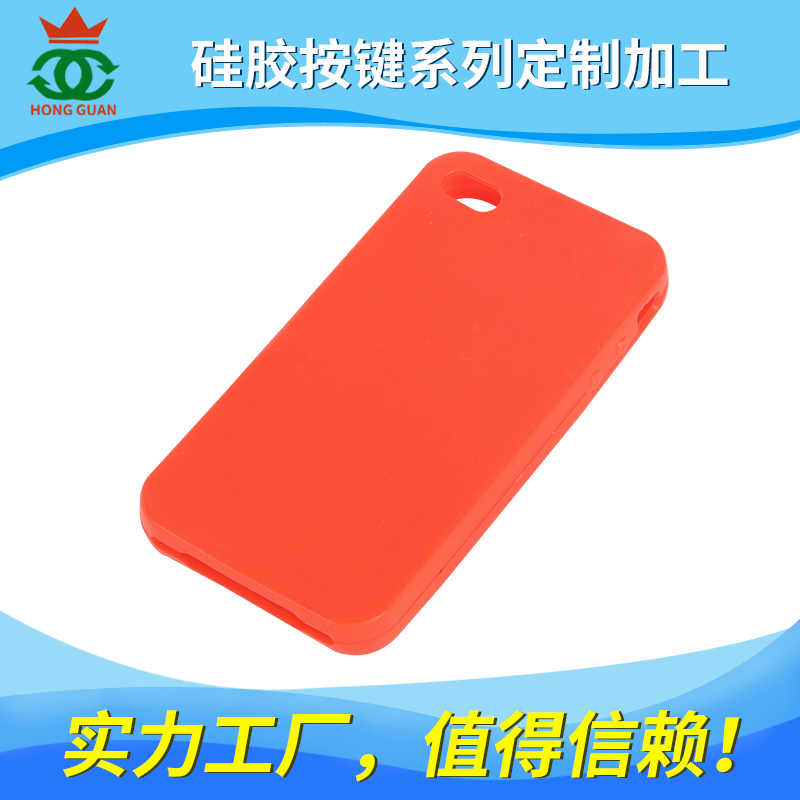 硅胶（Silicone）系列产品
