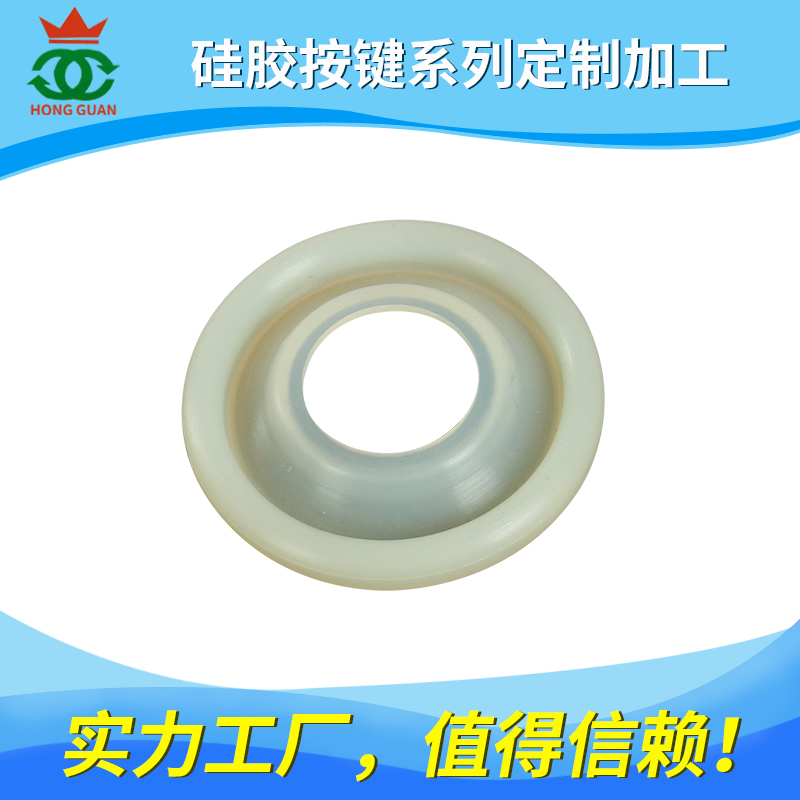 硅胶（Silicone）系列产品