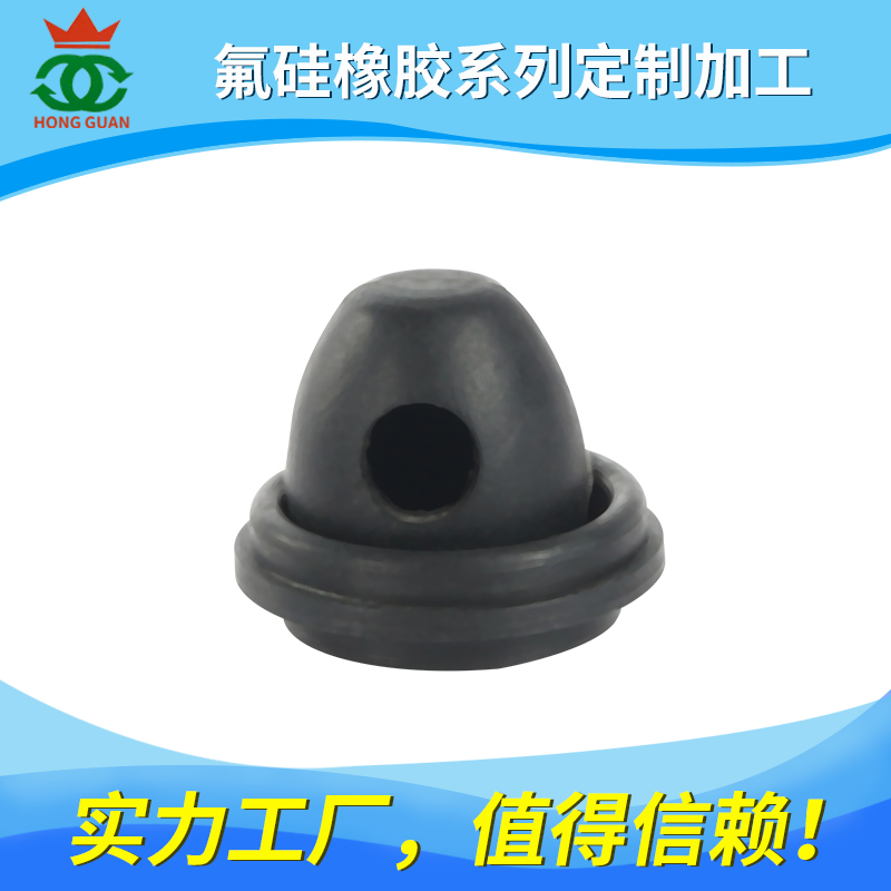 氟硅/橡胶（HK、FLS）系列产品
