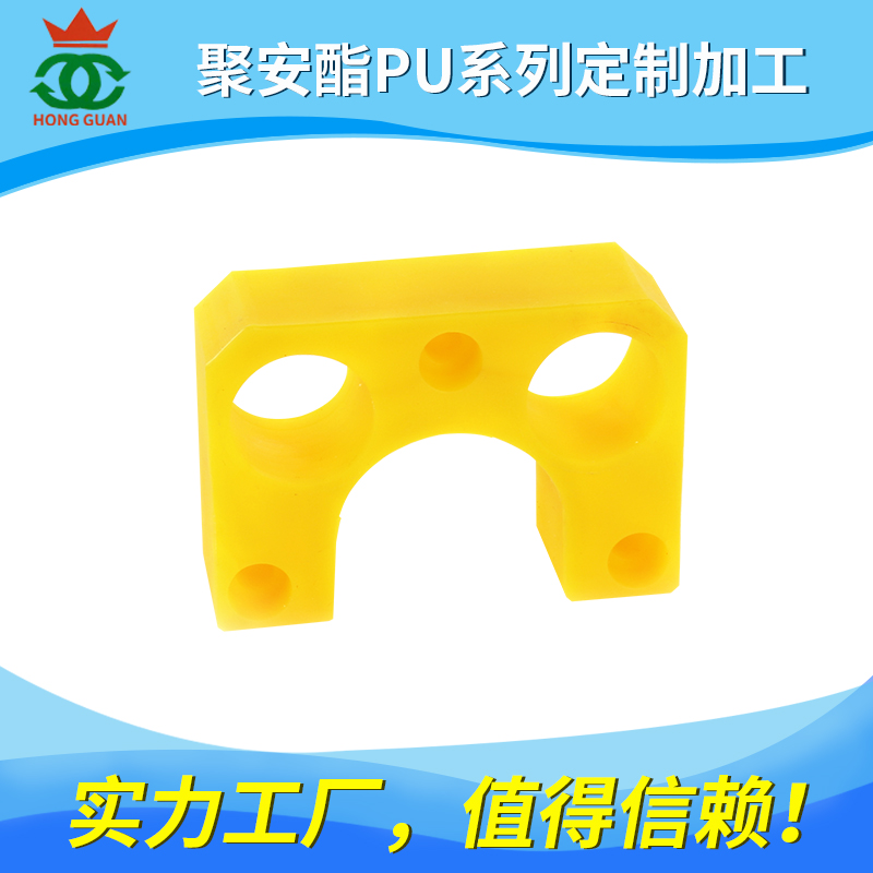 聚氨酯（PU）系列产品