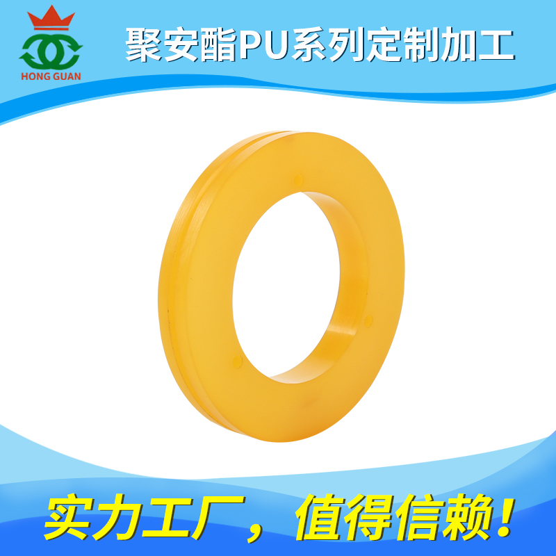 聚氨酯（PU）系列产品