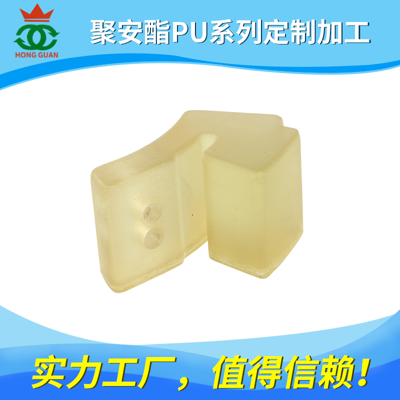 聚氨酯（PU）系列产品