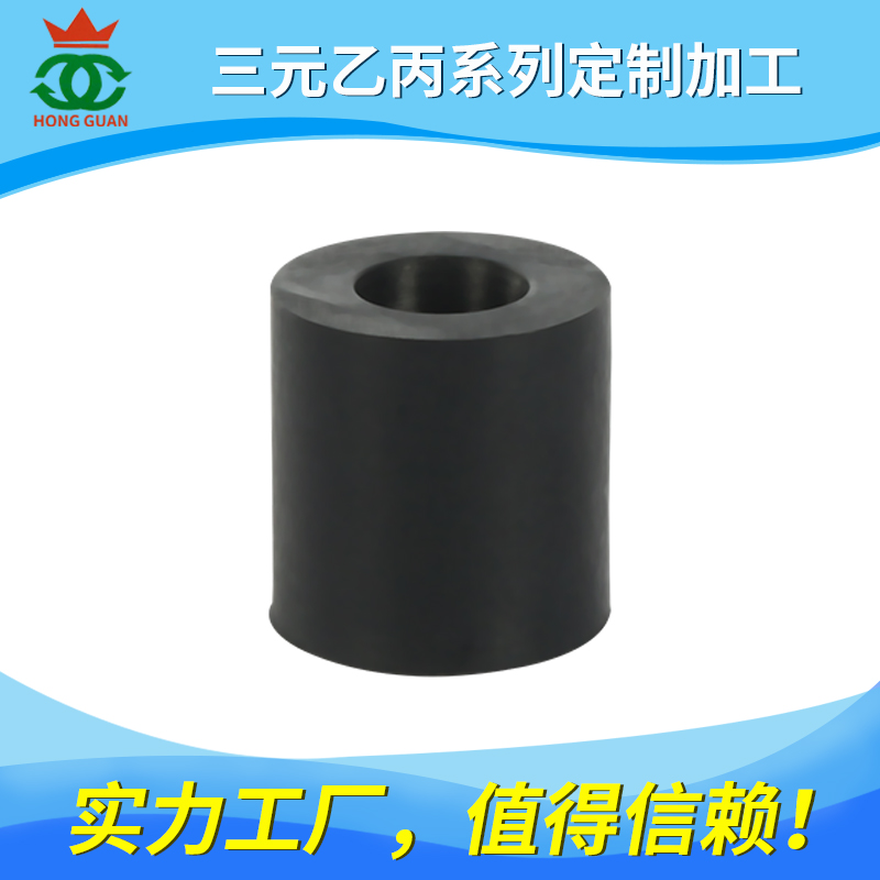 三元乙丙（EPDM）系列产品