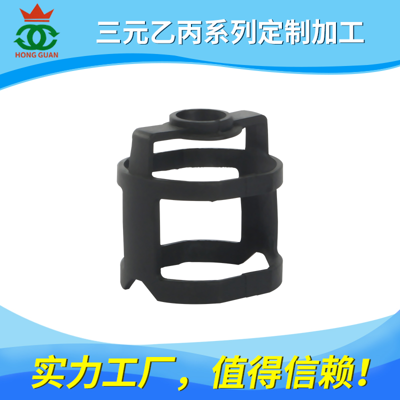 三元乙丙（EPDM）系列产品