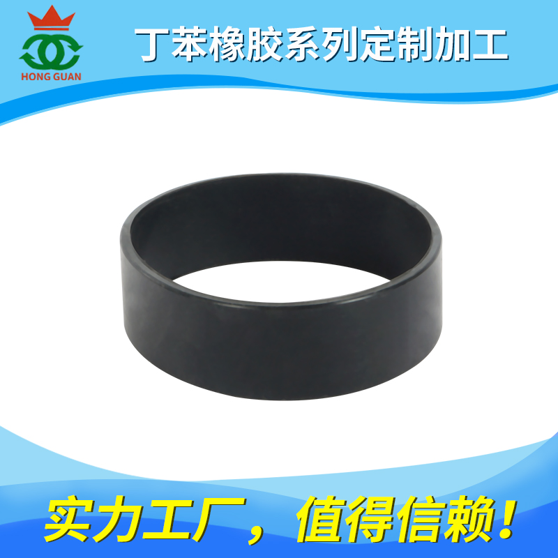 丁苯胶（SBR）系列产品