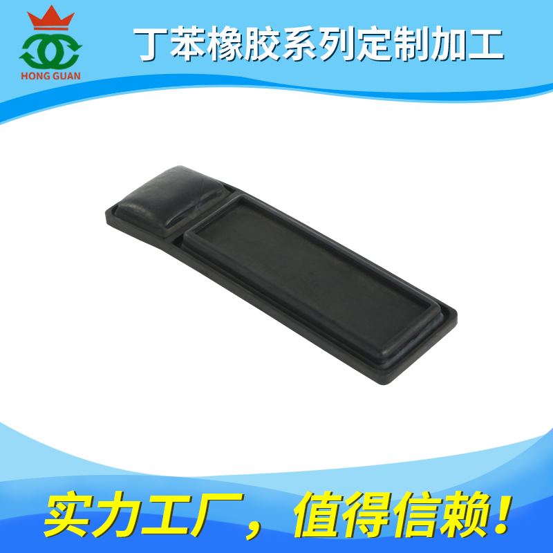 丁苯胶（SBR）系列产品