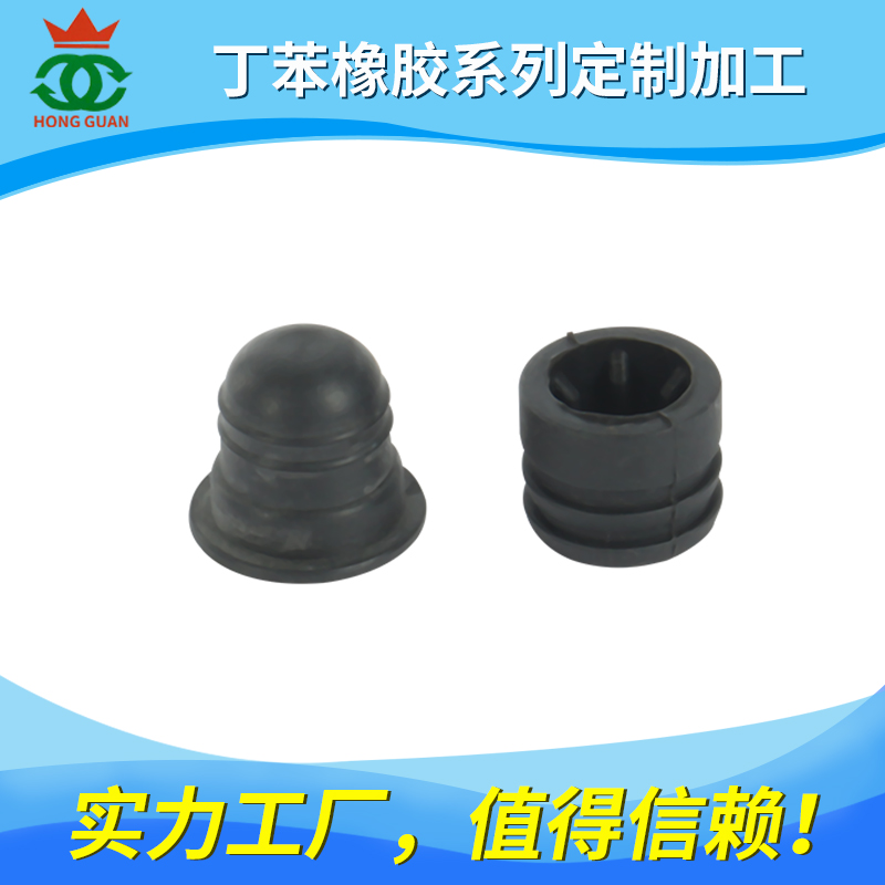 丁苯胶（SBR）系列产品