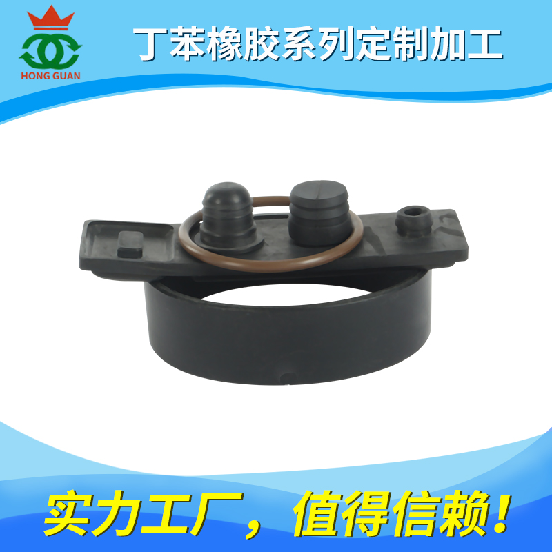 丁苯胶（SBR）系列产品