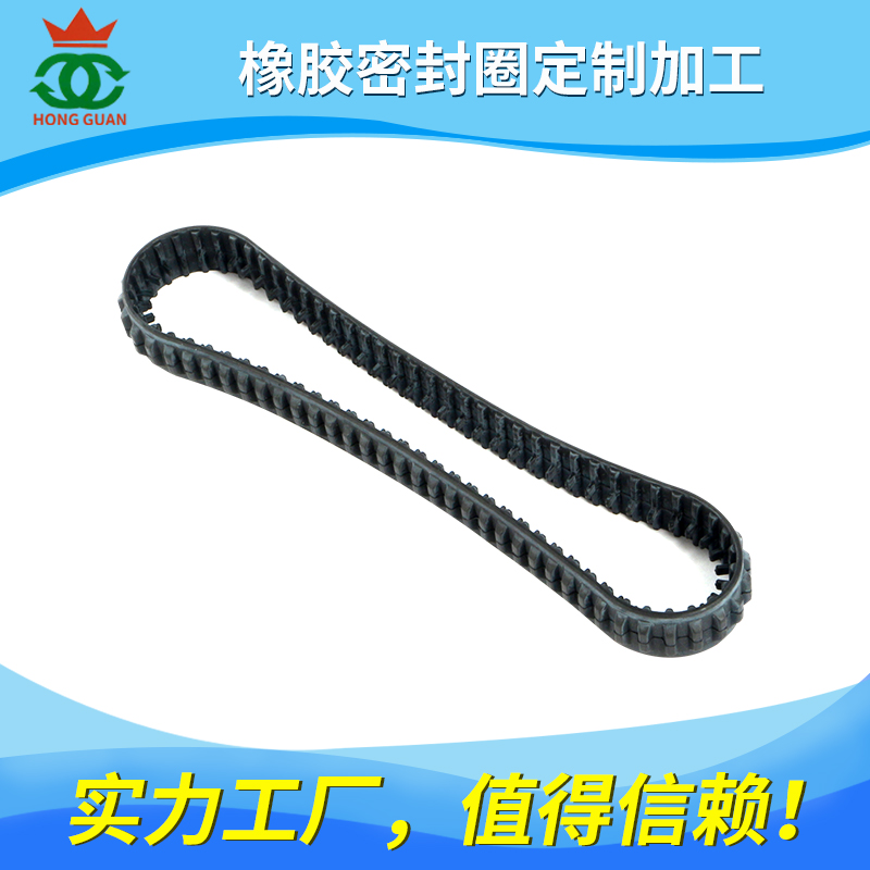丁腈胶（NBR、HNBR） 系列产品