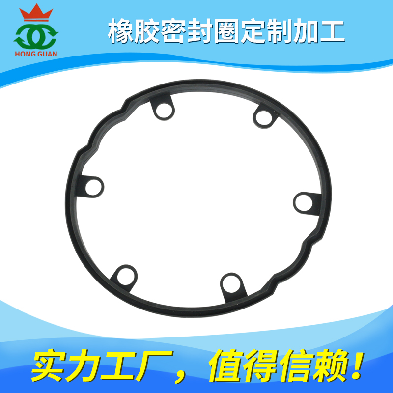 丁腈胶（NBR、HNBR） 系列产品